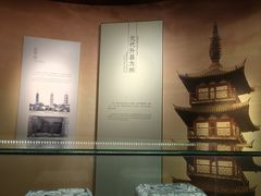 -嘉定博物馆