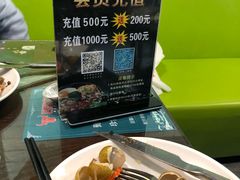 -西雅图牛排自助音乐餐厅(大胖店)