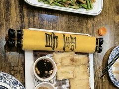 -寿州美味厨豆腐宴(寿县南门口西环路店)