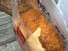 -钟楼大面包