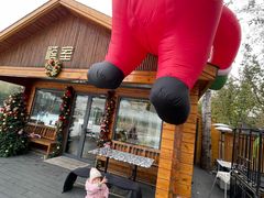 -禧室Joyous Lounge(禧园店)