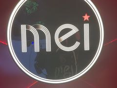 -魅KTV·AI辅唱(簋街店)