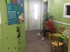 -星位围棋俱乐部(宝山万达店)