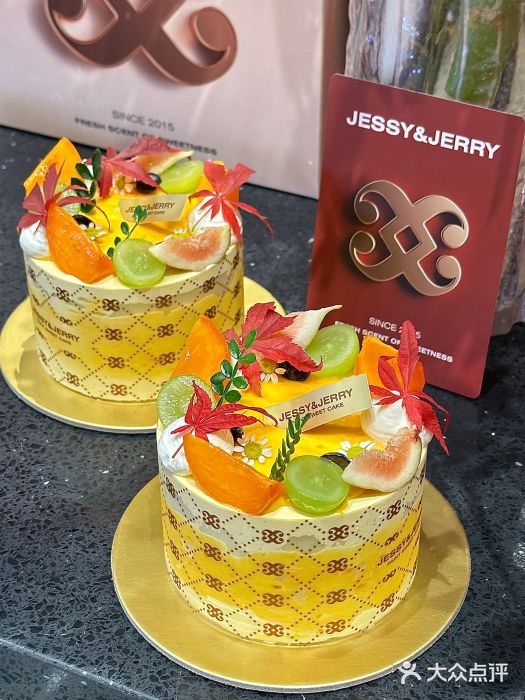 卷心卷意·轻甜蛋糕(新光天地店)图片