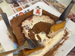-九龙冰室(动漫星城店)
