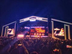 -上海国际音乐村