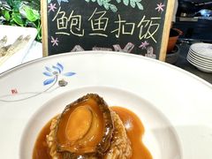 -云海轩·海鲜自助-河北云瑧世纪大饭店1F