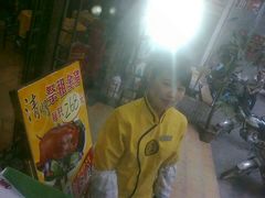 -玲玲美食宁辉店(葵蓬店)