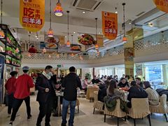 -撒拉花儿·新疆菜·清真(太阳宫店)
