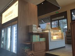 -缸鸭狗(天一广场店)