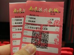 -万达影城(银兴菲林店)