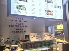 -浙味观杭州海鲜面(钱江新城高德置地店)