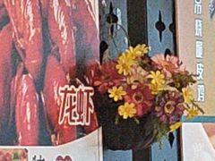 -品大三·南京菜(大行宫店)