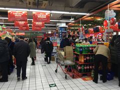 -世纪联华超市(外海店)