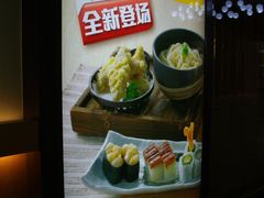 店外的广告牌-元气寿司(新城市广场店)