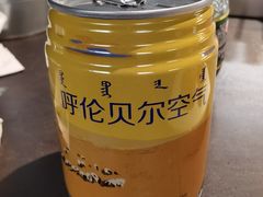 -很久以前羊肉串(南京路第一百货店)