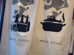 -街角等你.大连海鲜烧烤(西安路店)