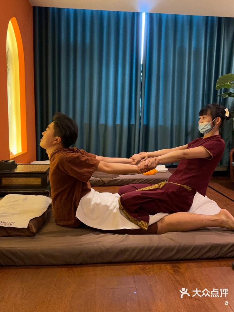 快速缓解身体疲劳法/泰式按摩