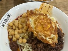 -花市豌杂面(民生路店)