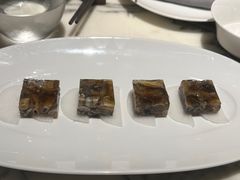 -遇外滩(BFC外滩金融中心店)