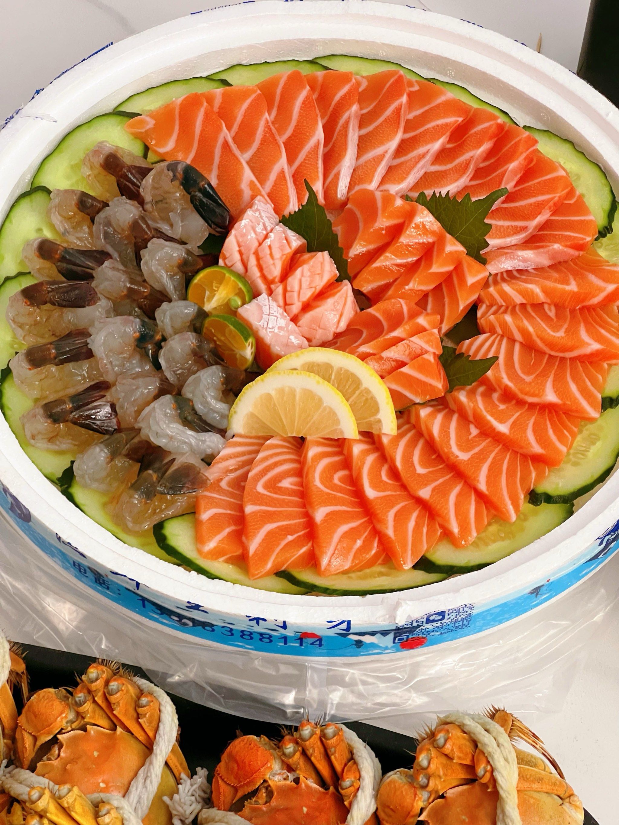 三文鱼拼盘来袭