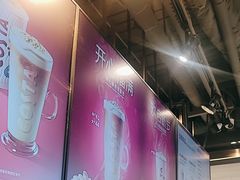 -COSTA COFFEE(恒基名人购物中心店)