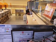 -牛邸·烧肉饭(来福士店)
