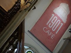 -1901 Cafe(西四店)