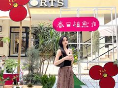 -宁波杉井奥特莱斯广场