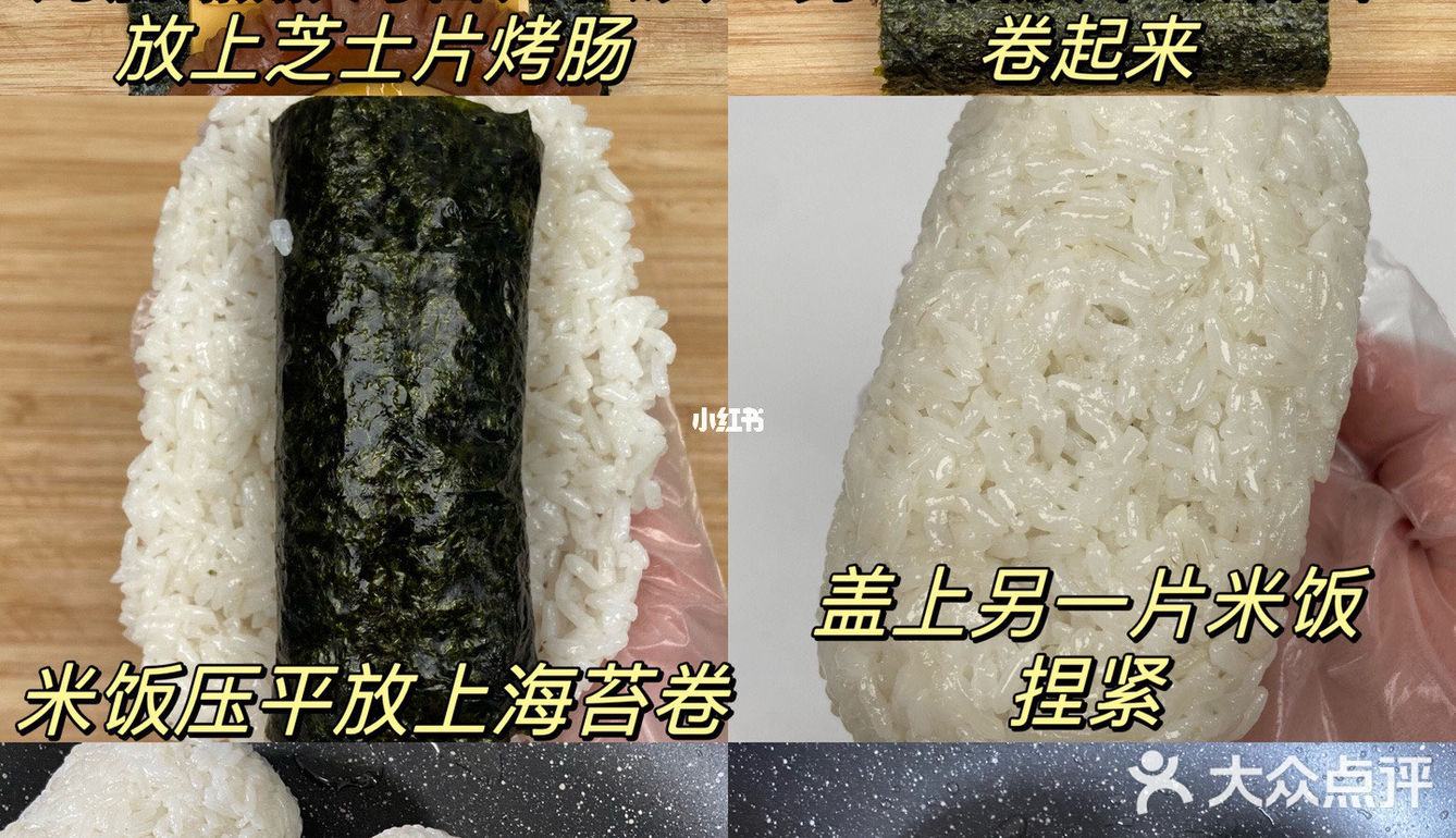 原来网上的配方是真的！这也太好吃了吧！！