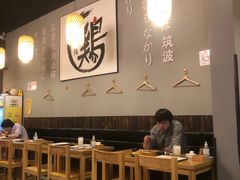 -小隐(淮海路店)