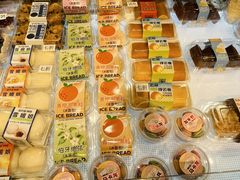 -法贝滋动物奶油蛋糕(广益哥伦布店)
