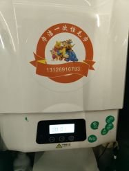 -莫奇MUCHE SALON·