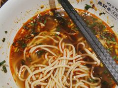 -马记永·兰州牛肉面(3019君尚店)