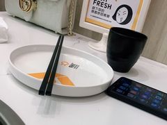 -有鱼吃·纸包烤鱼(曲江创意谷店)