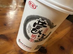 -传统手工面