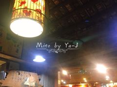 -禄源公·老莞诚饭店