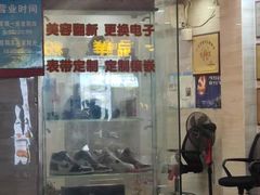 -泓达名表黄金奢侈品回收