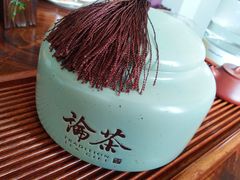 -芒嘎拉古茶馆(陆羽茶都店)