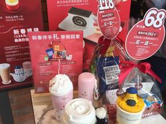 -COSTA COFFEE(吴江路店)