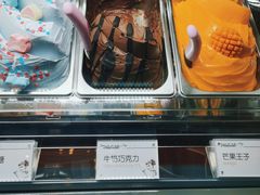 -Vola Gelato意大利手工冰淇淋(朝阳大悦城店)