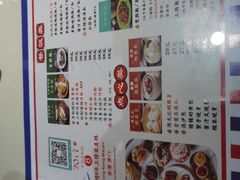 -澳门陈光记烧味饭店·LAB店(江宸天街店)