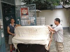 -苏州老手搬家运输服务有限公司