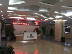 -北京高博博仁医院
