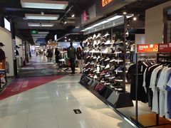 -法雅体育(天通苑工厂店)