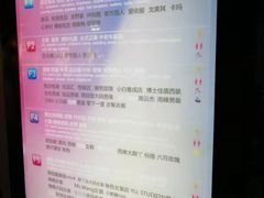 -西单明珠商场