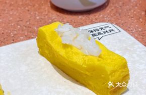 Caramel Egg Roll Sushi