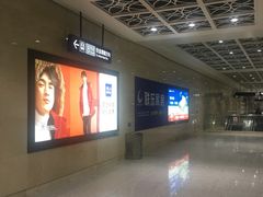 -黄浦路(地铁站)