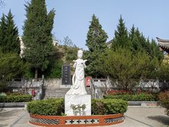 -蔡文姬纪念馆