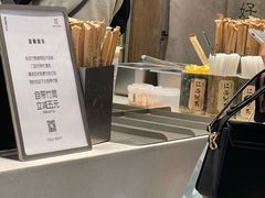 -KUNCHA鲲茶·江西制茶(铜锣湾店)